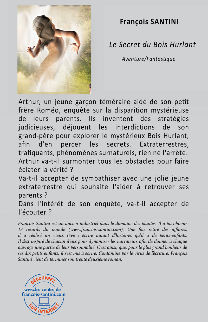 Le secret du bois hurlant, livre adolescent, livre jeunesse, roman jeunesse, roman fantastique, livre fantastique, aventure fantastique jeunesse, livre ado fantastique, roman fantastique jeunesse, roman science-fiction, science-fiction jeunesse